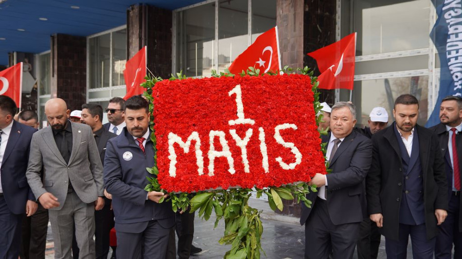 1 Mayıs Ulus